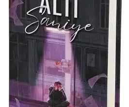 «Altı Saniye» Fatma Şamata