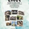 «Emet» Tuncay Uslu
